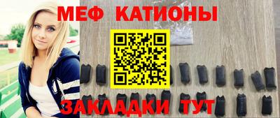 apvp Волжский