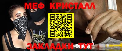 apvp Волжский