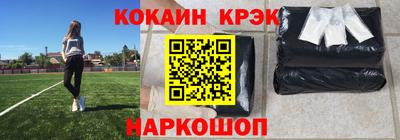 apvp Волжский