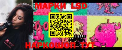 apvp Волжский