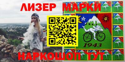 apvp Волжский