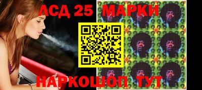 кокс Волгодонск
