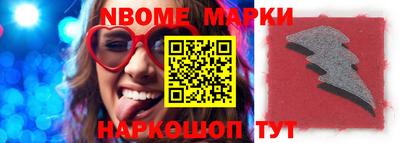 apvp Волжский