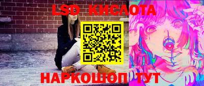 apvp Волжский