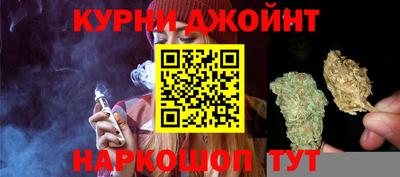 apvp Волжский