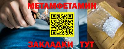 хмурый Нальчик