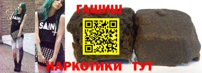 кокс Волгодонск