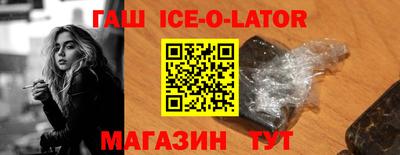 apvp Волжский