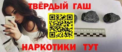 apvp Волжский
