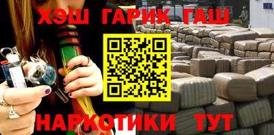 apvp Волжский