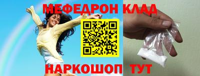 apvp Волжский