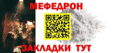 apvp Волжский