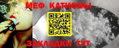 марихуана Волжск